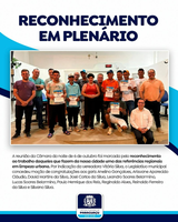 Reconhecimento em Plenário!